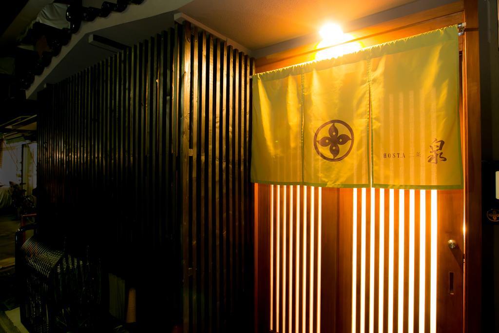Villa Hosta Nijo Sen Kyōto Esterno foto