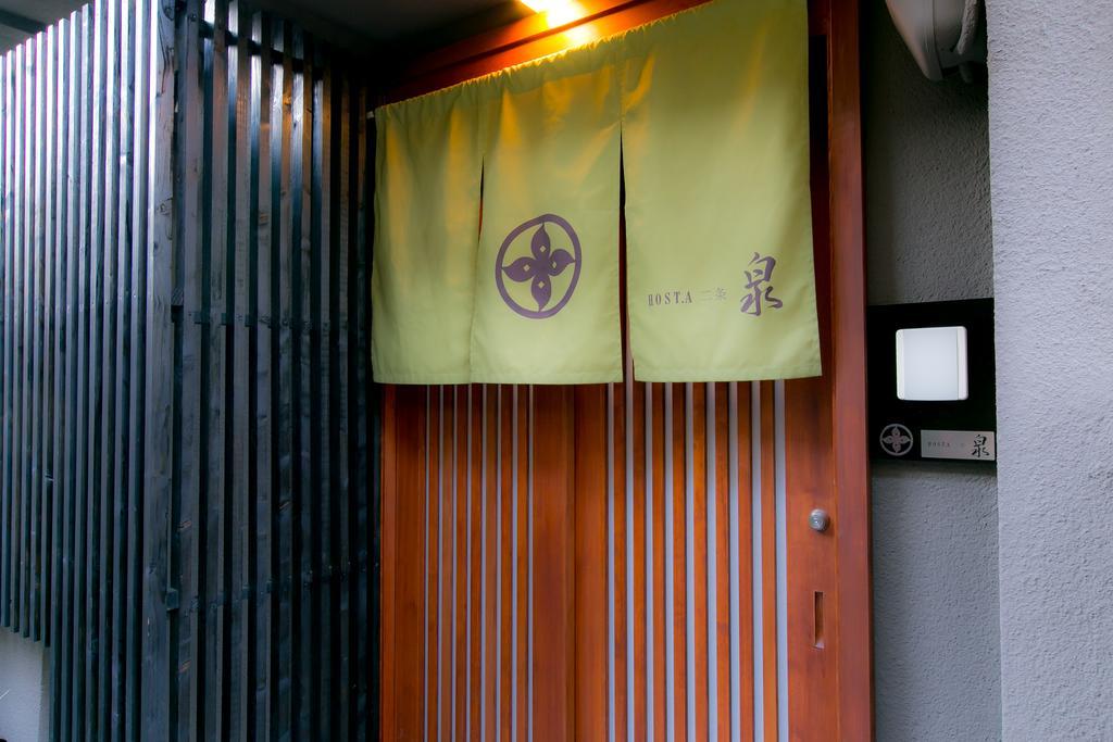 Villa Hosta Nijo Sen Kyōto Esterno foto